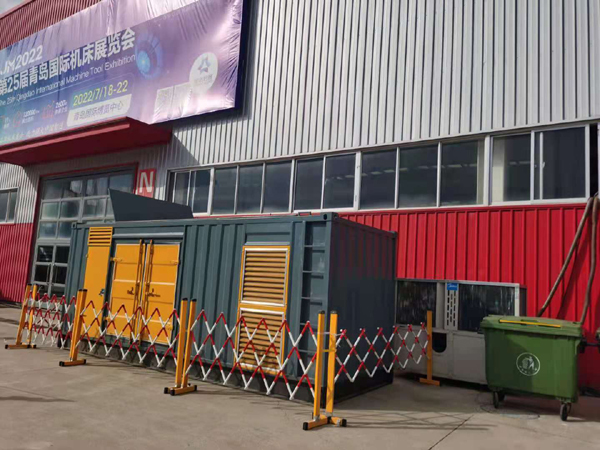 新邱一起发电机滑环环火停机事件分析报告