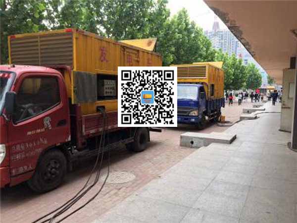 新邱租赁发电机-柴油发电机优点以及常见故障分析
